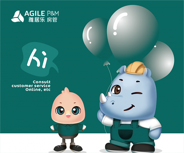 雅居樂(lè)吉祥物設(shè)計(jì)